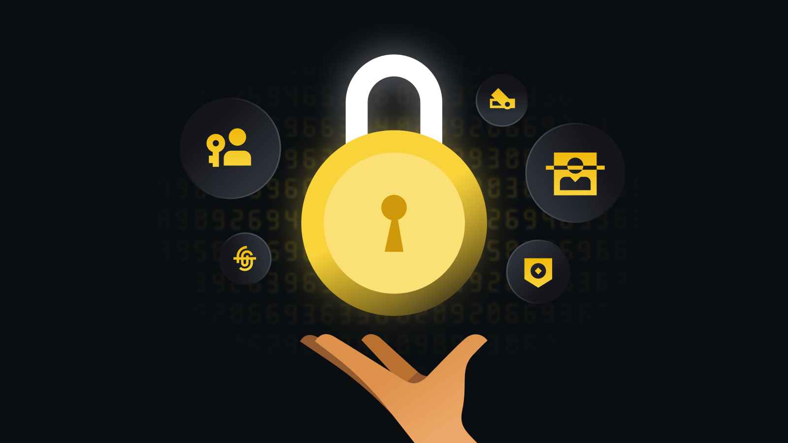 OCX智能交易引擎